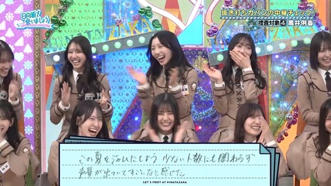 004.mp4_snapshot_03.29.077