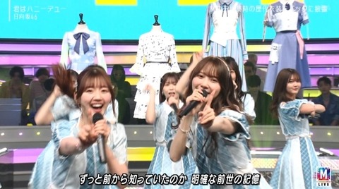 bandicam 2024-05-10 21-21-20-107.avi_snapshot_05.28.570