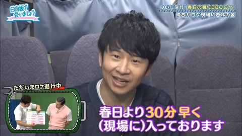 11.mp4_snapshot_01.55.687
