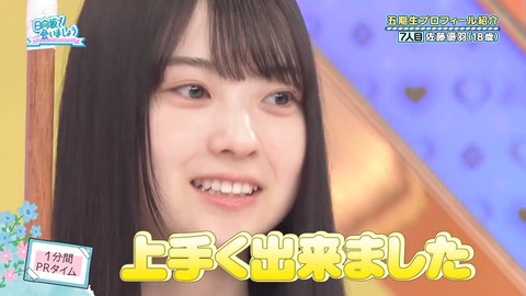0002.mp4_snapshot_00.02.046