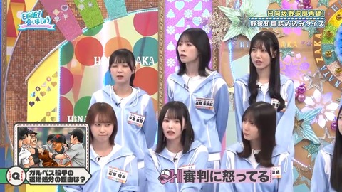 384.mp4_snapshot_08.58.883