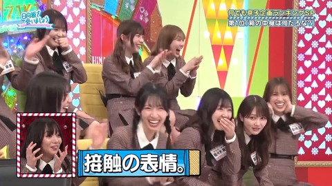 0401.mp4_snapshot_22.14.616