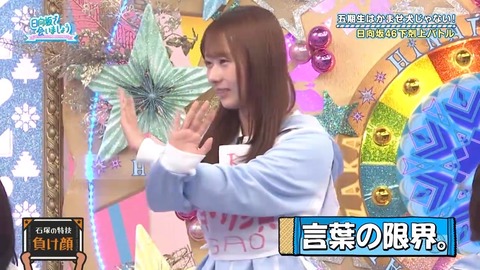 092902.mp4_snapshot_00.56.092