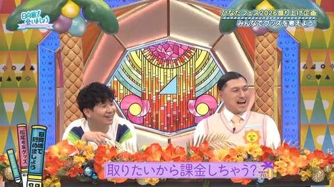 0629.mp4_snapshot_21.40.534