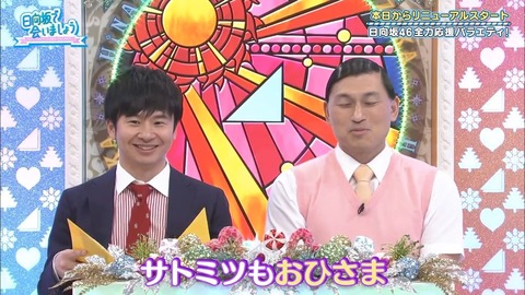 001.mp4_snapshot_01.25.432