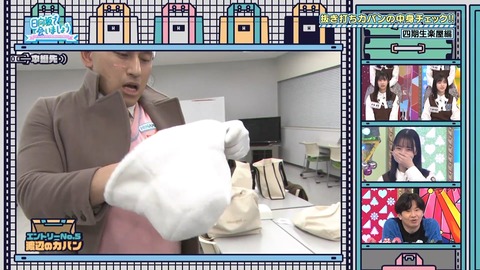 150.mp4_snapshot_20.20.177