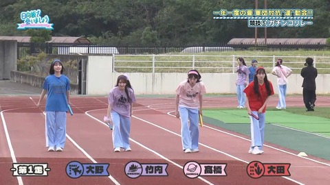 0817.mp4_snapshot_25.11.186