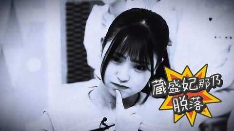 052602.mp4_snapshot_06.30.784
