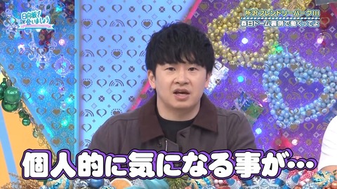 1216.mp4_snapshot_04.50.119