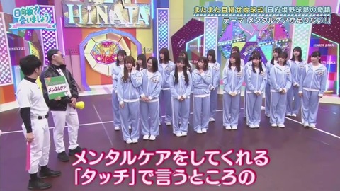 26_1.mp4_snapshot_09.18.641