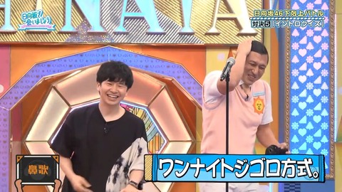 100602.mp4_snapshot_03.30.867