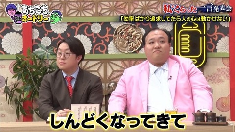 bandicam 2026-02-04 23-06-17-703.avi_snapshot_13.55.018