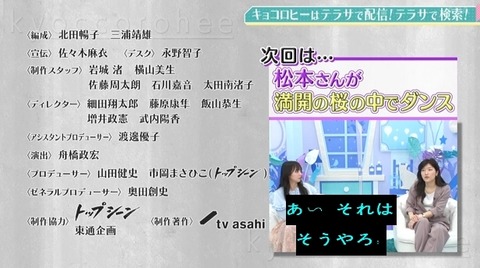 bandicam 2022-04-21 00-17-30-371.avi_snapshot_25.15.191