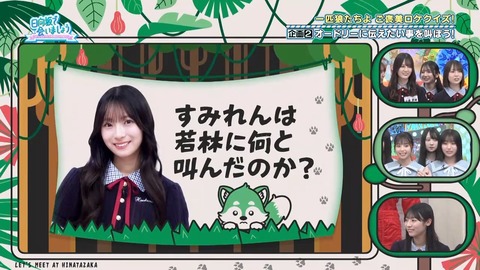 072804.mp4_snapshot_00.17.046