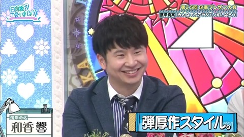 9.mp4_snapshot_07.14.419