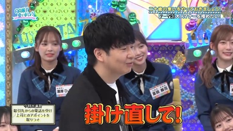 111101.mp4_snapshot_26.30.443