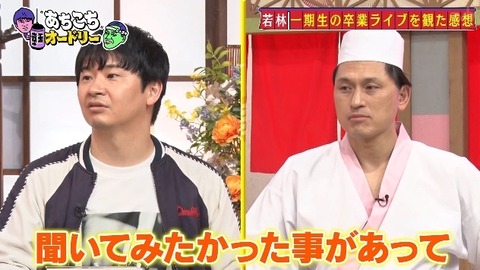 bandicam 2025-05-07 22-56-29-158.avi_snapshot_24.56.880