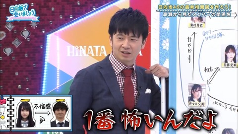 16.mp4_snapshot_02.40.857