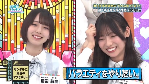090902.mp4_snapshot_06.03.171