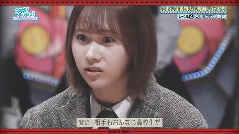 379.mp4_snapshot_13.38.343