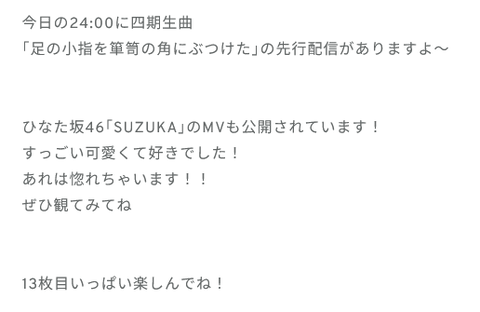 dfsdfs