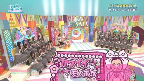 383.mp4_snapshot_19.50.730