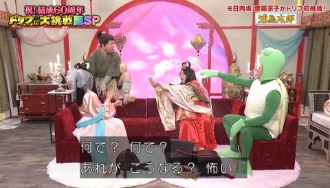 bandicam 2024-08-05 18-57-08-301.avi_snapshot_01.36.34.505