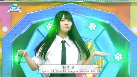 0608.mp4_snapshot_25.51.711