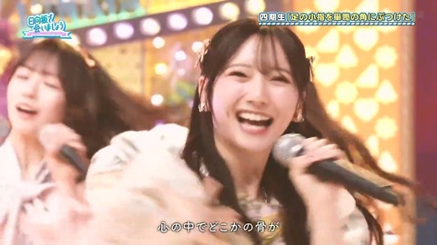 0224.mp4_snapshot_01.29.525