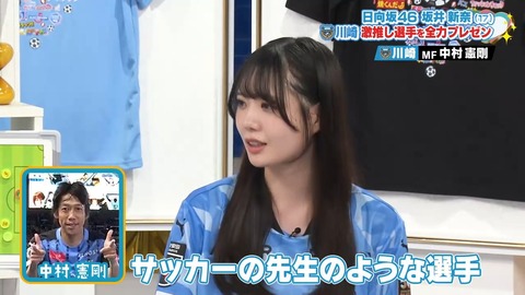 0814.mp4_snapshot_04.54.085
