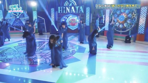 05190.mp4_snapshot_26.21.005