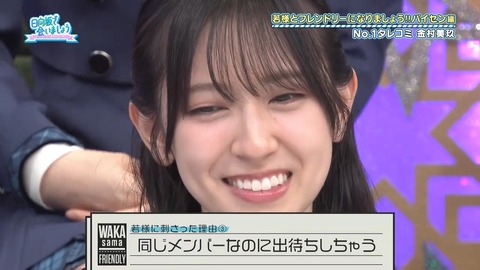 1014.mp4_snapshot_23.31.358