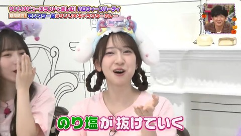 1010.mp4_snapshot_11.12.413