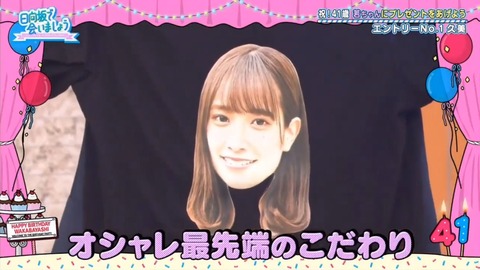 videoplayback.mp4_snapshot_18.26.467