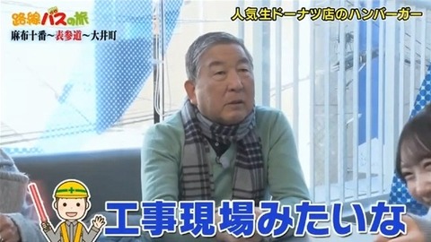 bandicam 2026-02-08 15-14-57-940.avi_snapshot_20.36.798