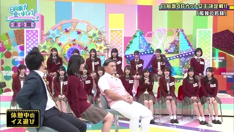 10.mp4_snapshot_19.03.417