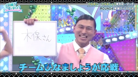 3.mp4_snapshot_15.23.197