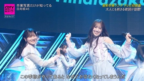 bandicam 2025-01-27 18-59-01-897.avi_snapshot_02.43.562