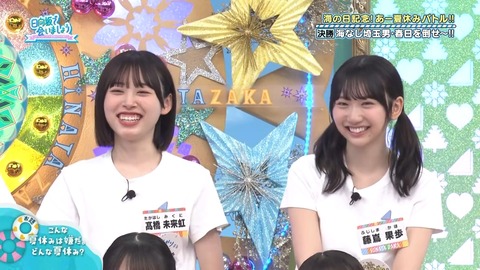 003.mp4_snapshot_02.58.887