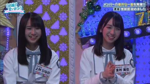10.mp4_snapshot_07.33.836