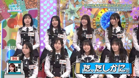 0706.mp4_snapshot_12.46.925