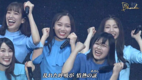 DASADA.flv_snapshot_18.15.690