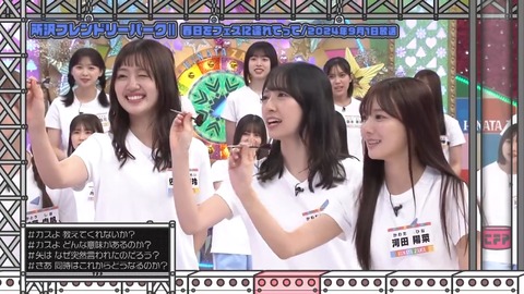 1216.mp4_snapshot_26.02.204