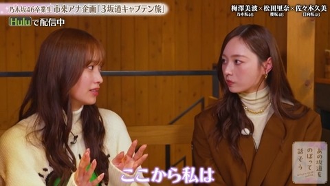 bandicam 2025-04-18 02-38-10-311.avi_snapshot_00.45.323