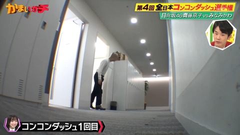 1.mp4_snapshot_02.52.113