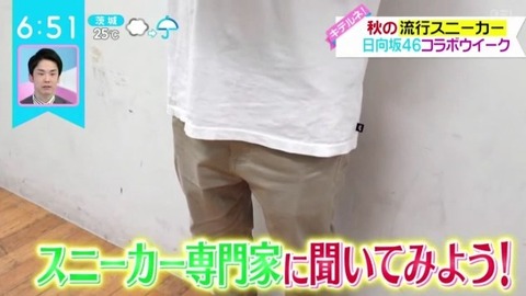 bandicam 2021-09-08 06-50-15-877.avi_snapshot_03.01.134