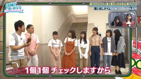 11.mp4_snapshot_22.08.541