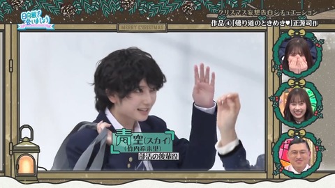 1208.mp4_snapshot_08.45.890