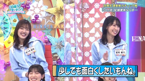 141.mp4_snapshot_11.25.162