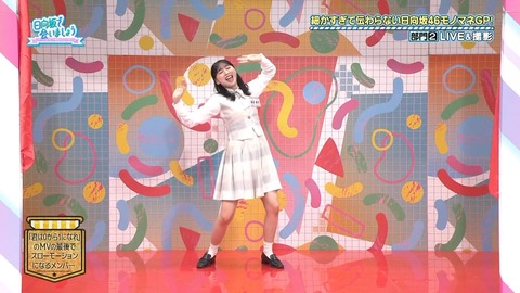 0602.mp4_snapshot_10.38.815